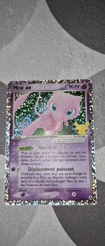 Pokémon mew 88 - mew, avec