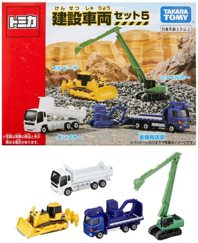 Takara tomy tomica - tomy,