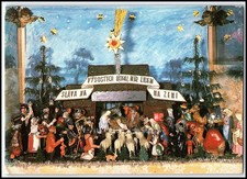 Ancienne crèche
