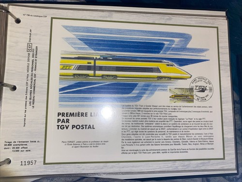 France feuillet cef - feuillet,