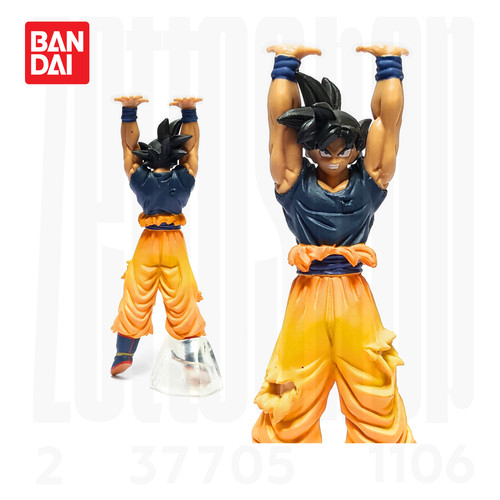 Goku figure gashapon dragon - hg,