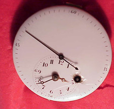 VINTAGE 48MM SWEEP DOCTORS