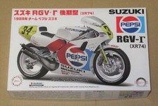 1/12 SUZUKI RGV- (gamma) 500 Kevin Schwantz 1988 WGP Pepsi Color 34