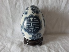 Gros Oeuf Porcelaine