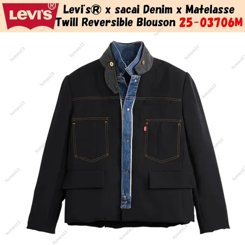 Levi sacai denim x - sacai,