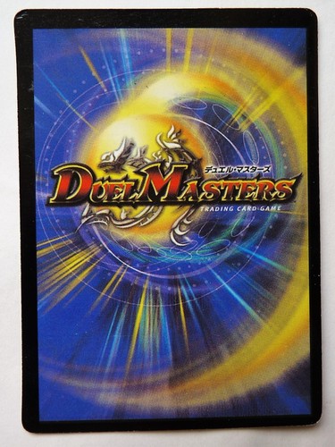 Sympa cartes duel - ,