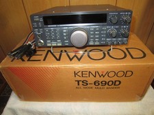 Émetteur-récepteur KENWOOD