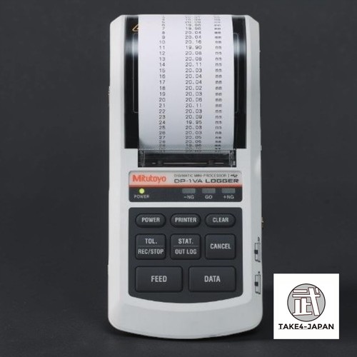 Mini processeur digimatic - processeur,