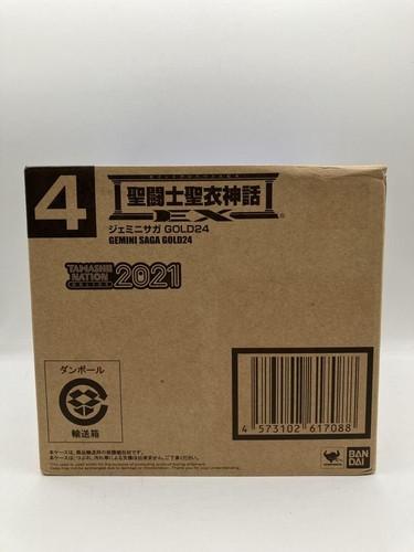 Used saint cloth - saint,