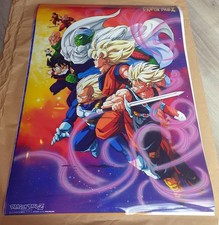 Dragon Ball Z affiche B2