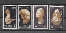 Egypte - Egypt 1977 Akhnaton , Akhnaton's daughter & Nefertiti MNH
