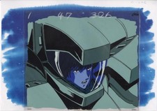 Heavy Metal L-Gaim Animation