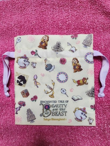 Belle bête sac à - et,