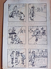 Planche originale signée