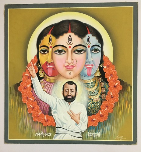 Inde grande peinture - grande,