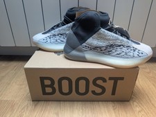 Adidas Yeezy QNTM Sea Teal