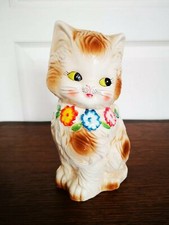 Vintage Ancienne Grande