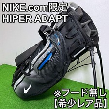 Sac de golf Nike HyperAdapt Stand 9 pouces exclusif noir rare