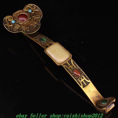 Old chinese copper inlay - inlay, whiet