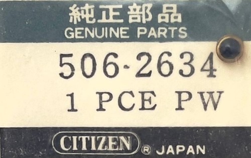 Corona citizen 506 2634 - corona,
