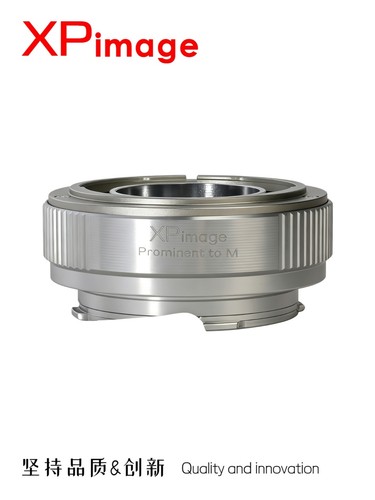 Xpimage silver lens adapter - xpimage,