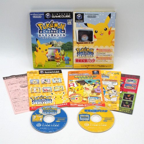 Pokemon channel pikachu - channel,