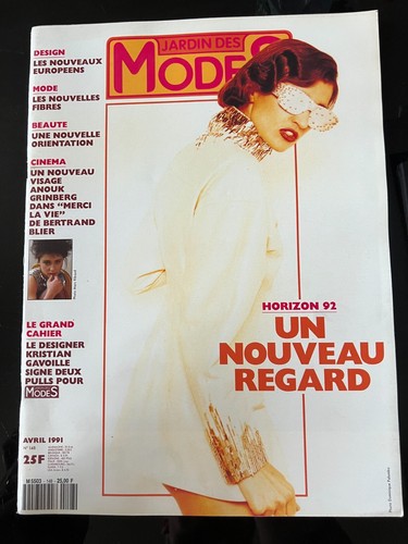 Jardin des modes - jardin, du