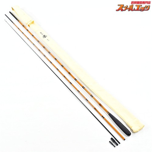 Near mint daiwa gekou yawara - daiwa,