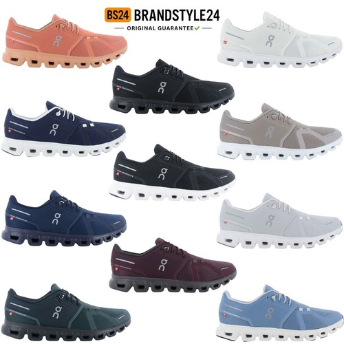 Running cloud baskets - running, 6