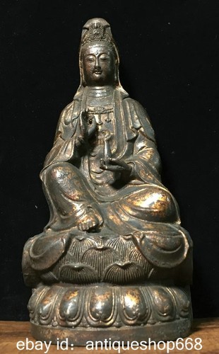 Ancien bronze chinois - 9.2, "