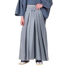KYOETSU Kimono Hakama Japonais