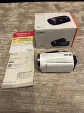 Caméra vidéo numérique