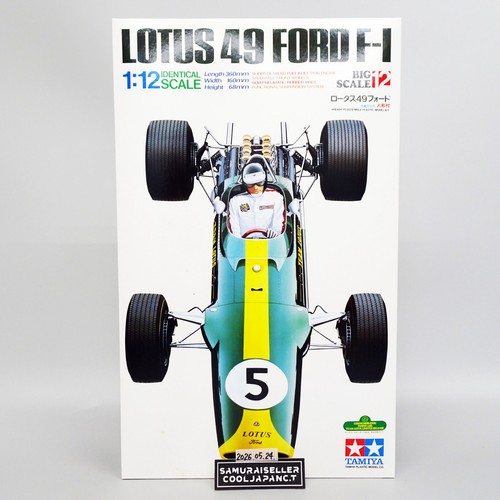 Tamiya lotus ford f 1 - tamiya,