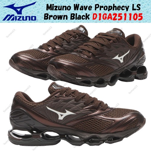 Taille homme mizuno wave - mizuno,