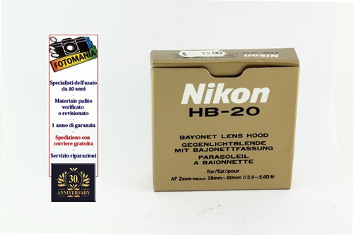 Nikon pare soleil neuf - nikon, hb-20