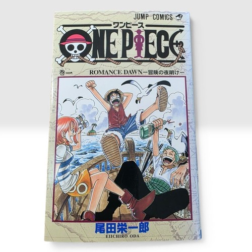 One piece vol 1st print - one, vol.1