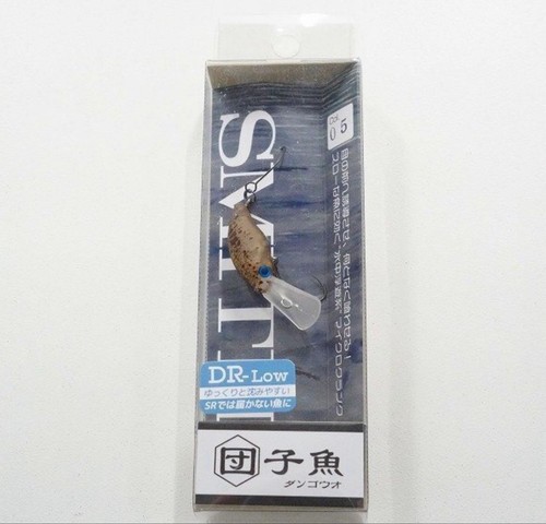 Smith dumpling fish low - smith, dr-low