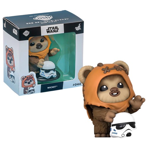 Star wars cosbi tête - star,