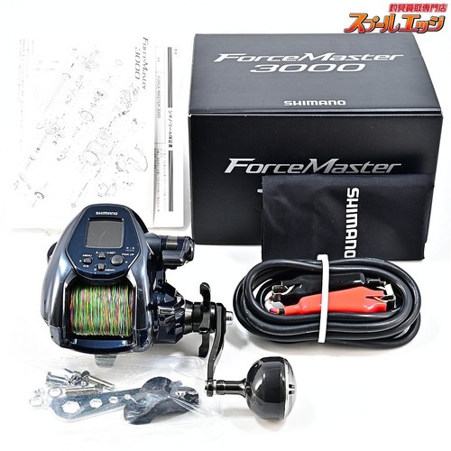 Moulinet électrique shimano - moulinet,