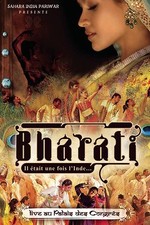 DVD Bharati, il était une