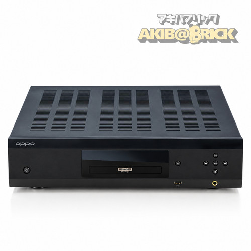 Oppo udp 205 universal - udp-205, blu-ray