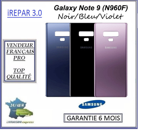 Vitre arrière samsung - samsung,