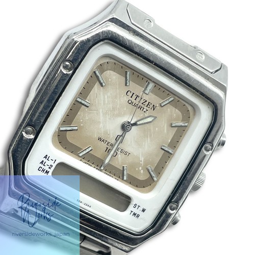 Montre carrée numérique