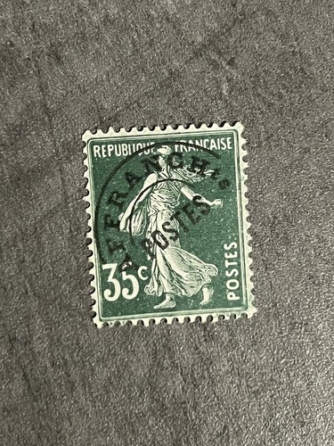 Timbre france preoblitere - france,