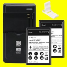 Lithium 2x 1350mAh Battery