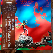 Uriah Heep – The Magician's