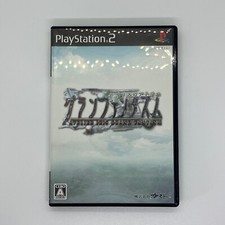 Atelier Iris Grand Fantasm