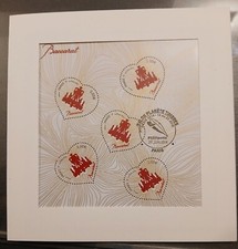 RARE Feuillet de 5 timbres Cœur Baccarat F4883 oblitéré 1° JOUR
