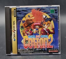 Magical Night Dreams Cotton 2 - SEGA Saturn - Complet CIB - NTSC-J JAP JAPAN