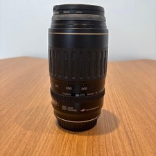 Objectif zoom Canon EF